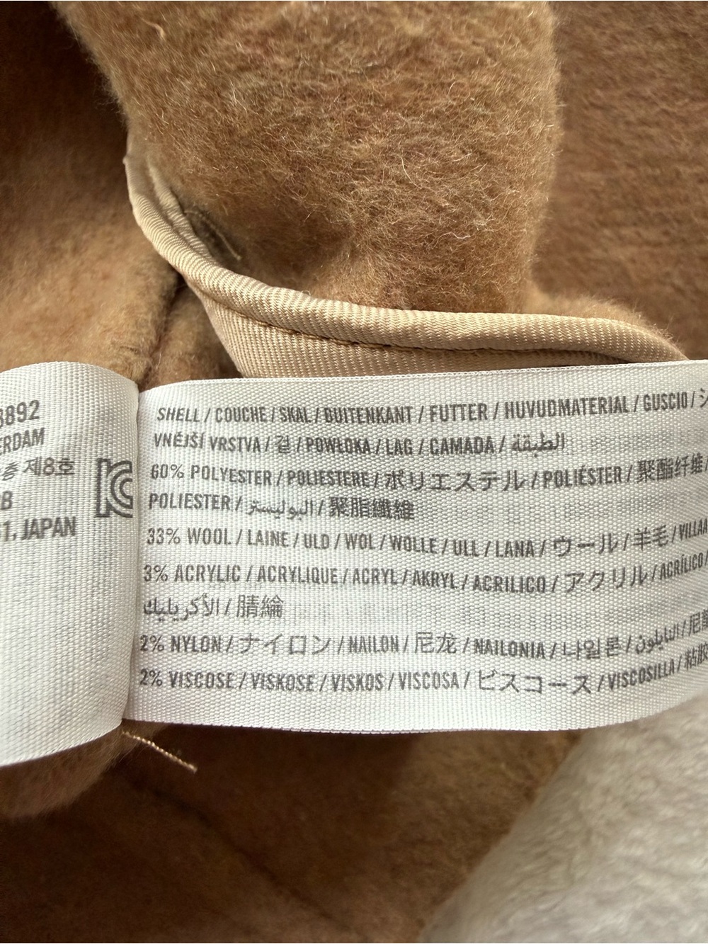 Abercrombie & Fitch Camel Wool-Blend Pea Coat - Picture 8 of 9